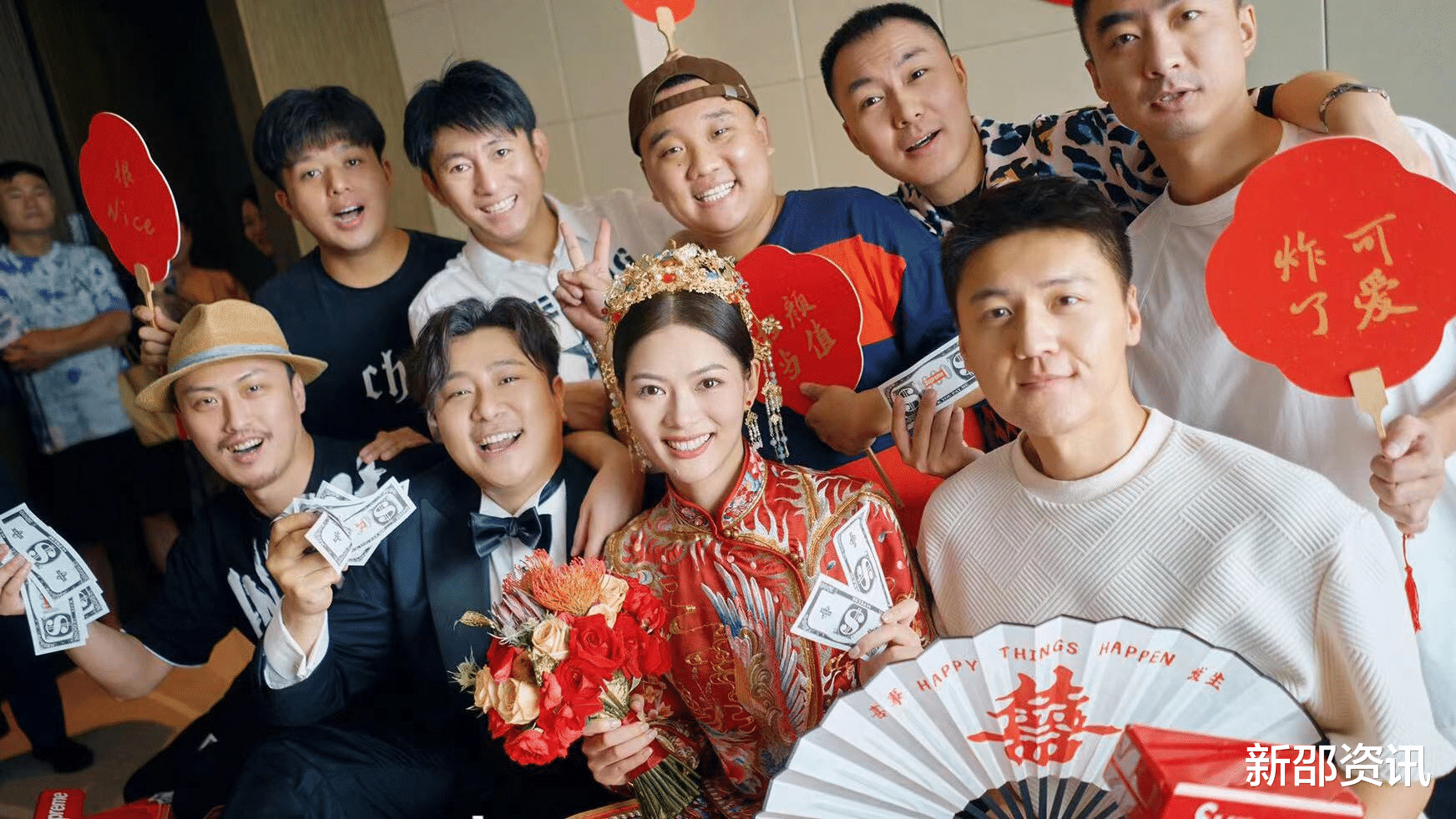 贾玲|31岁喜剧演员大婚众星祝贺！老板贾玲热泪盈眶，德云社演员也现身