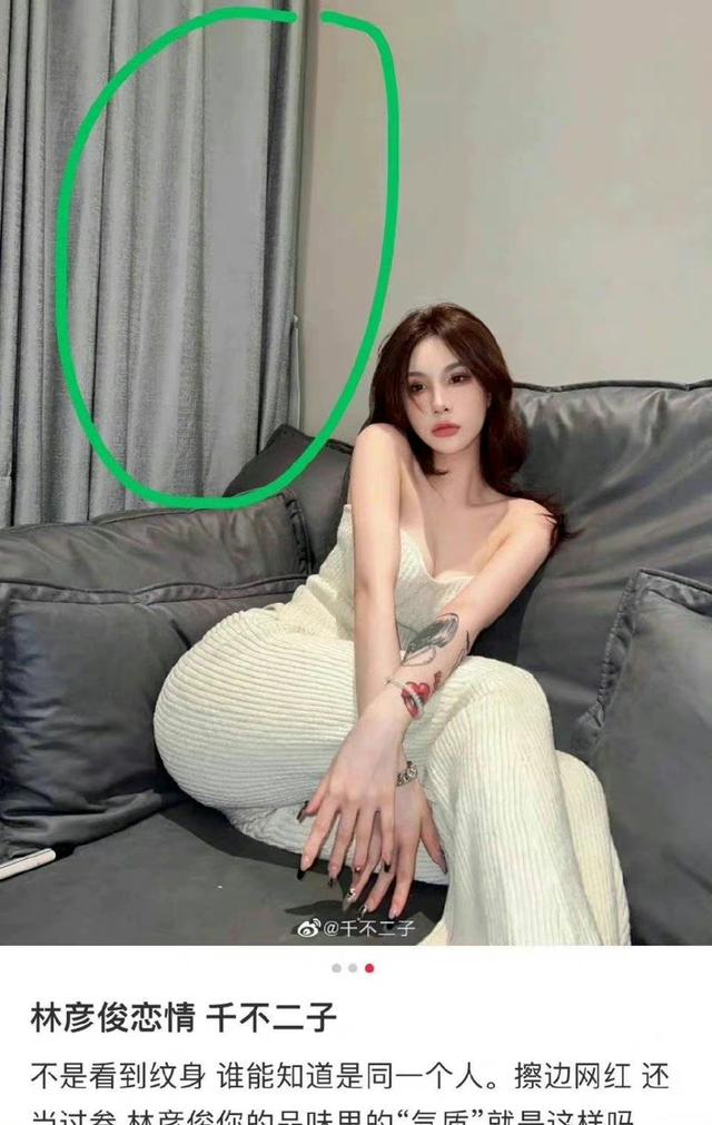 林彦俊|林彦俊恋情风波后深夜发文,粉丝称永远与他同在,吃瓜群众看呆了