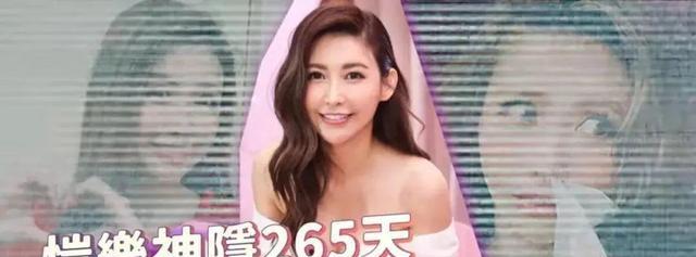 罗志祥|他还有什么脸复出?内娱不是垃圾回收站OK?