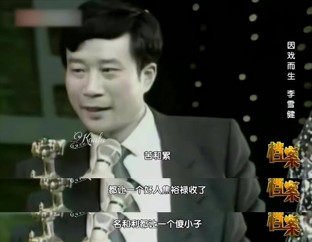 张译|张译获影帝提名，是百花奖历史上的悲哀