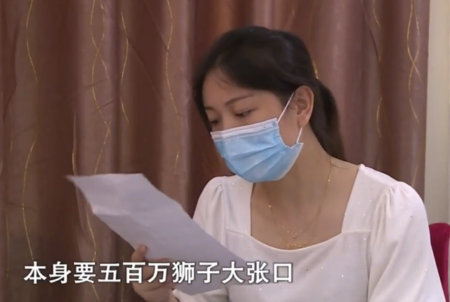 回顾:酒店29岁女员工怀孕,老板娘出300W劝退,女员工:至少要500W