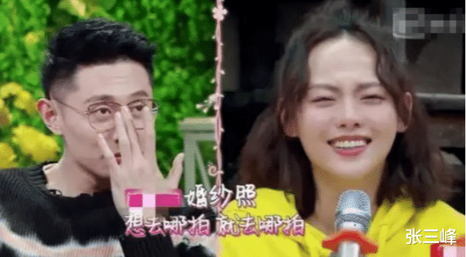 张嘉倪|张嘉倪传离婚醉酒后,晒辣妹大片引热议,粉发金裙大秀竹竿腿