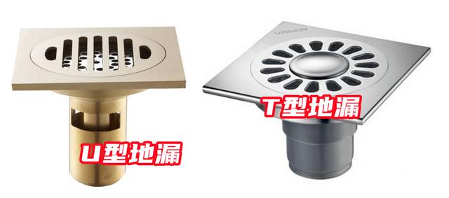 洗衣机排水管不要直接插在地漏里,容易溢水和反味,改一下更好用