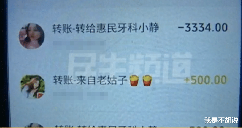 11岁女孩小卖部花了四万多,家长怒怼“想钱想疯了”!老板:你教育的孩子