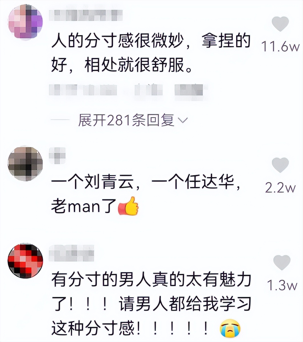 刘青云|阿Sa拍戏时现场脱衣，满身伤痕触目惊心，刘青云眼神回避有教养