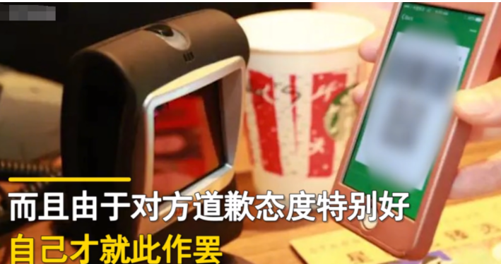 辽宁大连,一名女子和朋友相约,到一家餐馆去聚餐