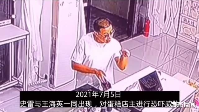 又一唐山网名实名举报遭黑恶势力敲诈勒索,对方扬言:随你报警,找法院