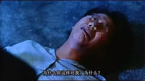 回顾女子被4名工友邀来家中聚会,岂料引狼入室,4人竟对她动起邪念