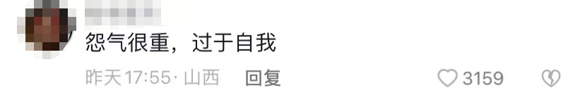 平井桃|董明珠直播愤怒离场！因产品介绍出问题而怒摔机器，全程黑脸瞪女主播