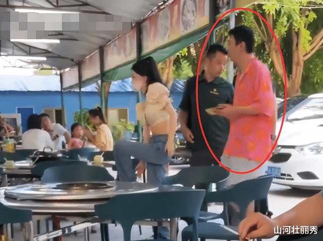 王思聪|王思聪领3美女下乡干活,直接把锄头扛肩上,表情冷漠略显发福