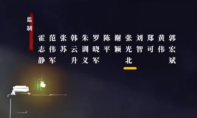 张思乐|要演技没演技，要长相没长相、这4位就差把“关系户”写在脸上了