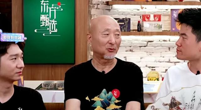 陈佩斯|陈佩斯开始直播带货，一把签名扇43。9元，网友：得养4个孙子