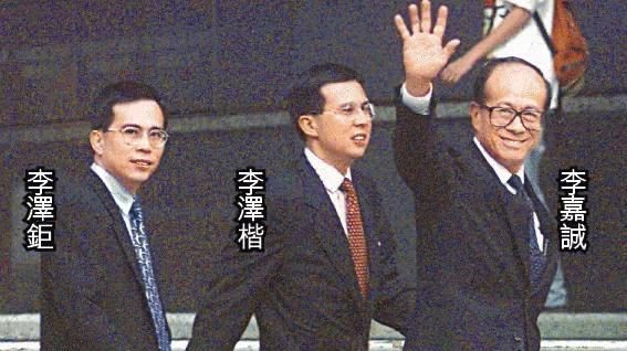 梁洛施|让孙子跟着梁洛施生活,才显出李嘉诚的精明,第三代不能出败家子