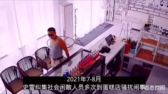 又一唐山网名实名举报遭黑恶势力敲诈勒索,对方扬言:随你报警,找法院