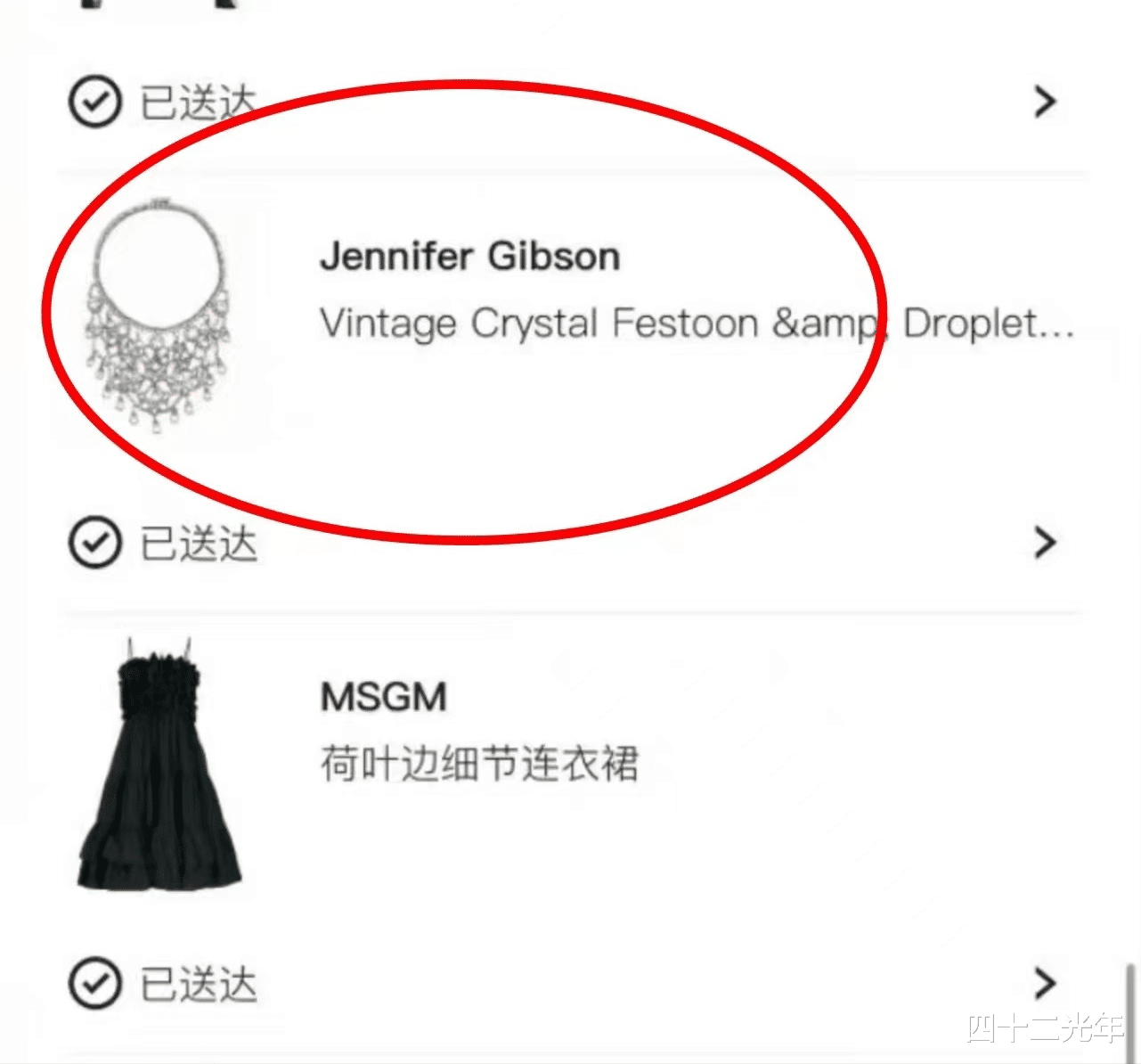 大S|大S重新定义了“不要脸”和“无底线”