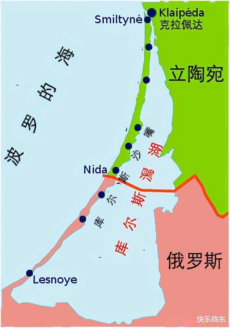 “立陶宛”现状,带你看看真实的蕞尔小国立陶宛