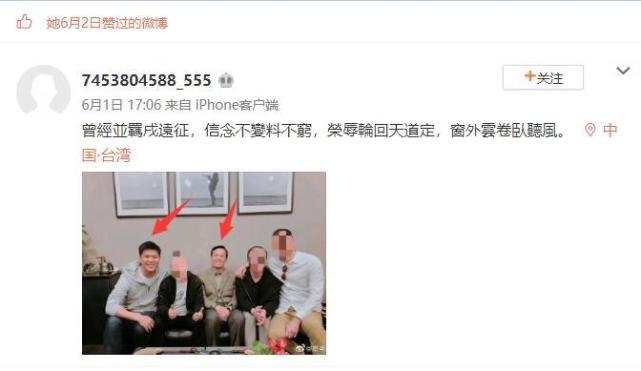 向佐|向佐视讯女网红身份曝光，曾出演《三十而已》，自曝：闺蜜出卖我