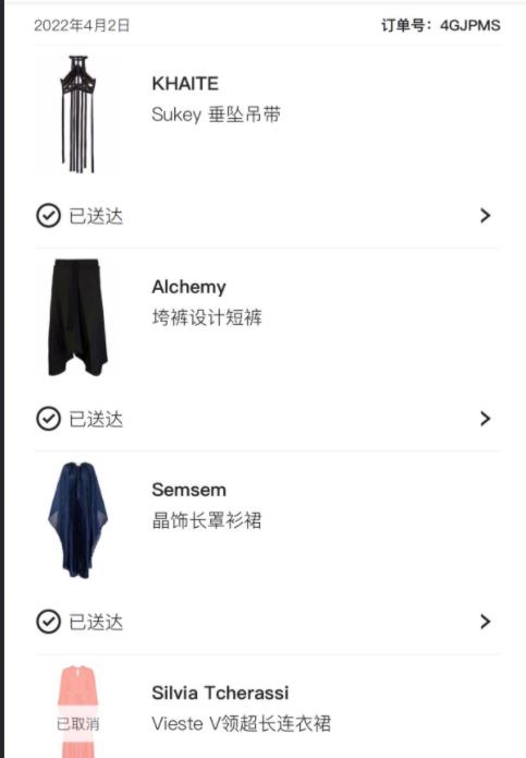 大S|同学家长曝大S不管孩子，情况很可怜，下雨小玥儿在路边哭