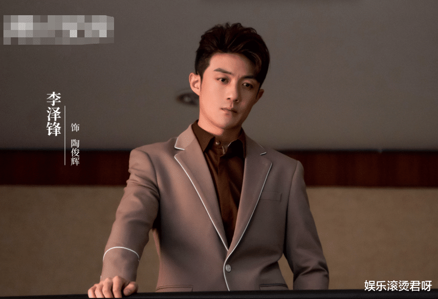 杨幂|杨幂《爱的二八定律》定档！冲着许凯想追剧，却被男二号意外到了