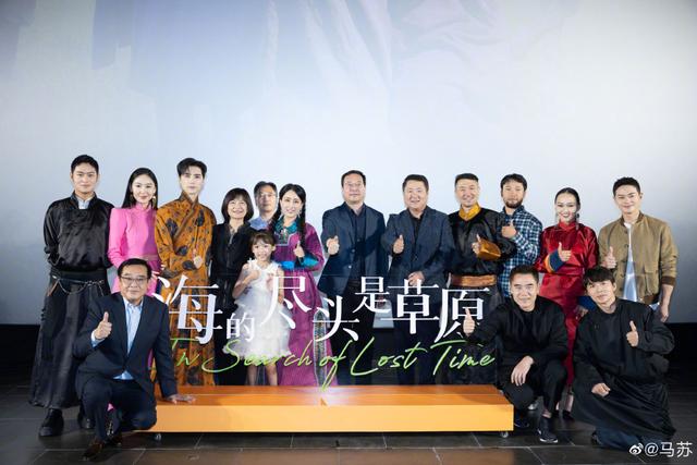 马苏|新电影首映礼上，马苏哭了，曾为李小璐圆谎，口碑一落千丈