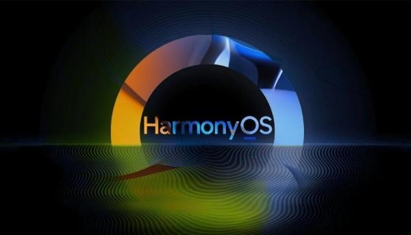 鸿蒙OS3.0系统发布时间确定了，首批可升级手机型号出炉，更好用了