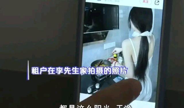 女孩|美女退房被扣4800押金，为报复给家电灌水，事后房东后悔了