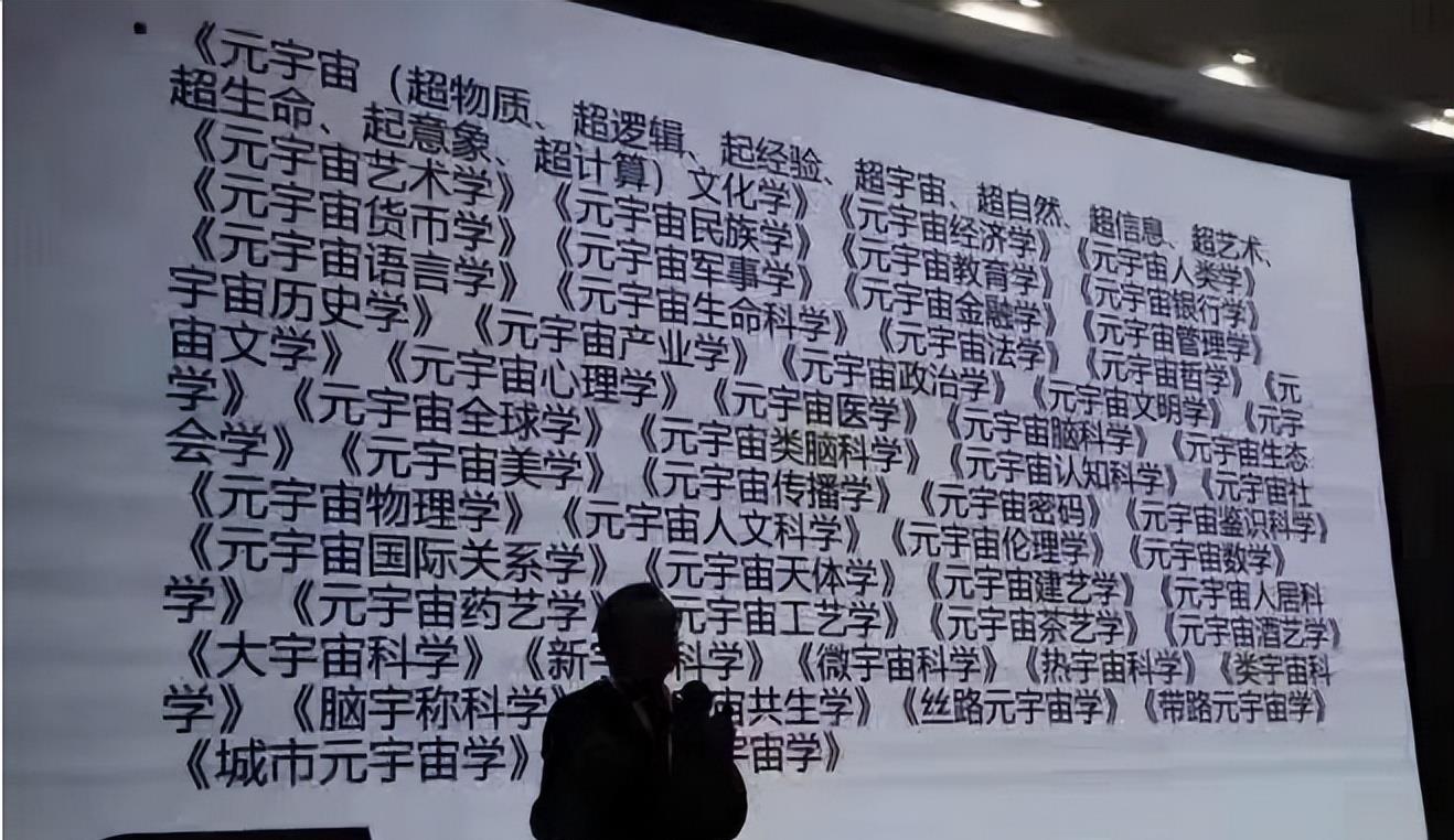 一夜暴跌96%!周杰伦“认栽”了
