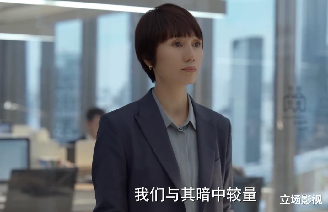 玫瑰之战|看了4集央视《玫瑰之战》后，我连发感叹，国产剧都这样拍，何愁没观众！