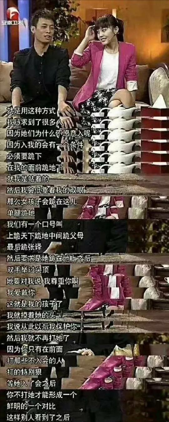 张译|张译获影帝提名，是百花奖历史上的悲哀