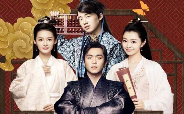 言冰云|《庆余年2》启动，言冰云、林婉儿人选公布，网友：你俩是真敢接