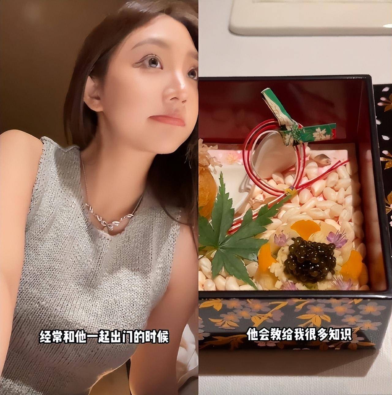 王思聪|王思聪女友秀恩爱，晒真丝内衣