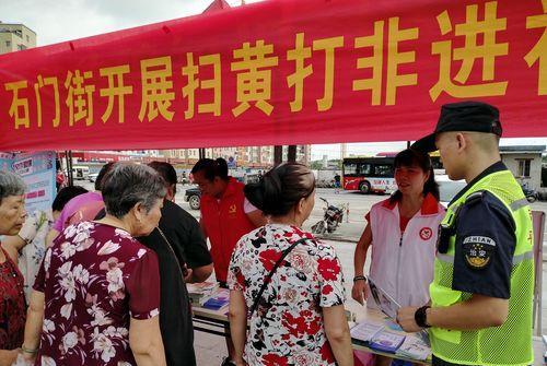 大数据|你也许“涉黄”了？大数据“扫黄”已启动，符合以下条件要留意