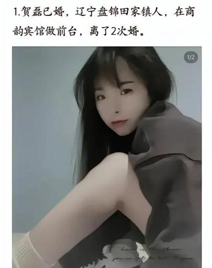 小三|樊小慧老公出轨对象被扒！本人回应被批太嚣张，官媒删祝福动态