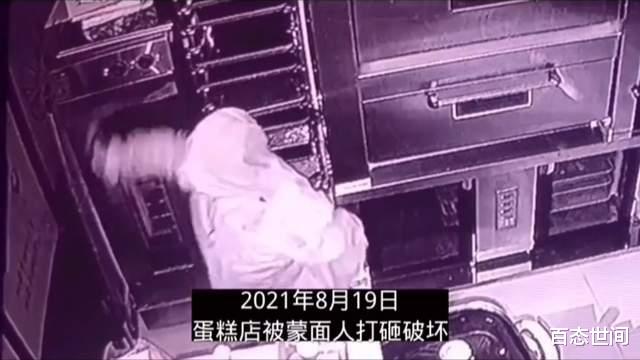 又一唐山网名实名举报遭黑恶势力敲诈勒索,对方扬言:随你报警,找法院