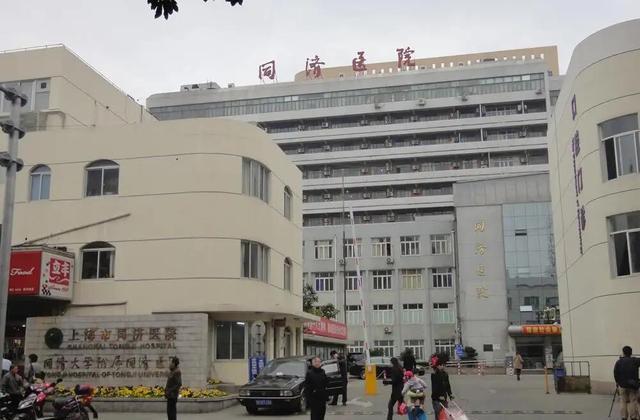 小提琴家陈顺平因拒诊跳楼身亡,妻子透露事发细节,遗书内容曝光