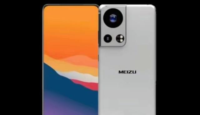 魅族|魅族19SPro全线升级，16GB+骁龙8Gen1plus，魅族真的用心了