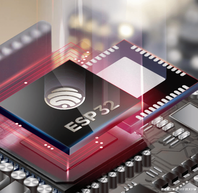 wi-fi|ESP32集成Wi-Fi和蓝牙双模芯片，低功耗技术工艺，物联网技术方案应用