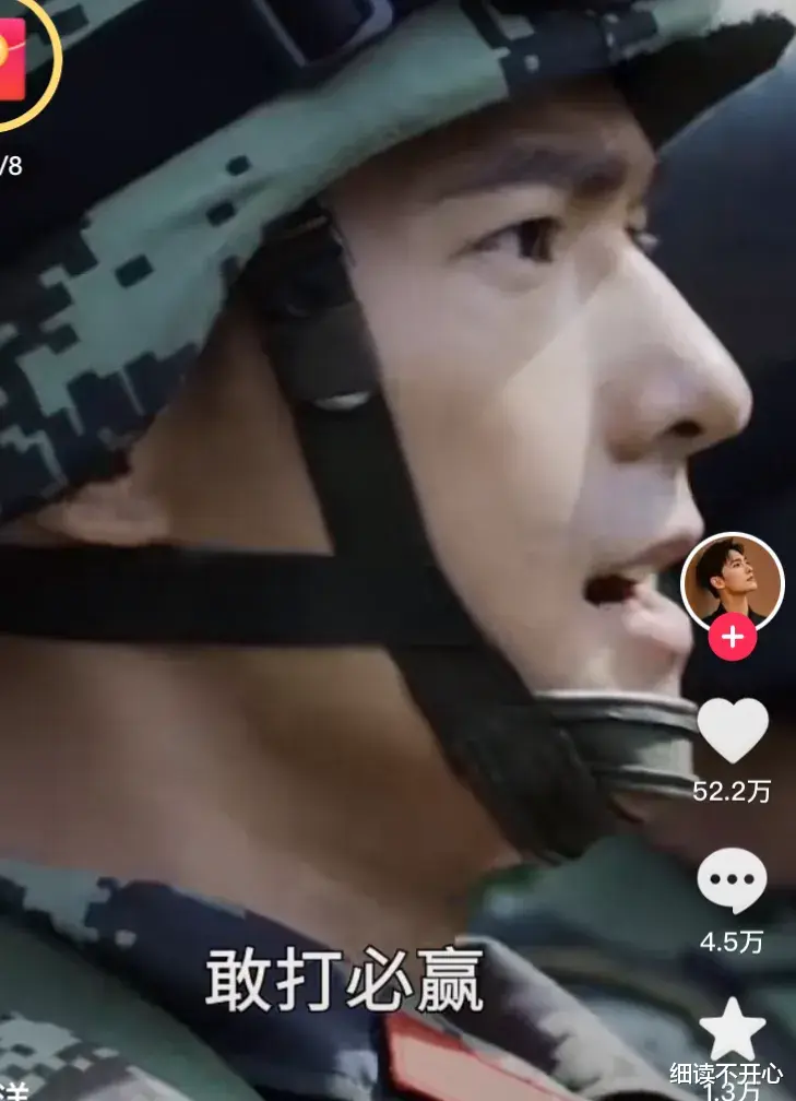 明星|这些男明星真是让广大网友操碎了心,时不时的爆出一个丑闻。