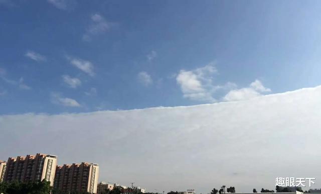 北京上空“天现异象”,这究竟有什么预兆?