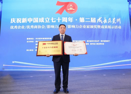 奥林匹克中国行公益宣传大使黄永毅的奥运精神实践