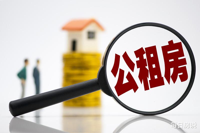 楼市|楼市要迎来2个“新变化”？展望上半年，两类人身价要上涨