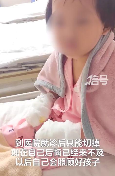 3岁女孩9根手指惨被切,醒来后痛哭:我想自己吃饭