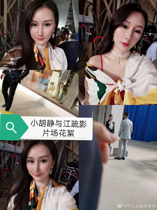 向佐|向佐视讯女网红身份曝光，曾出演《三十而已》，自曝：闺蜜出卖我