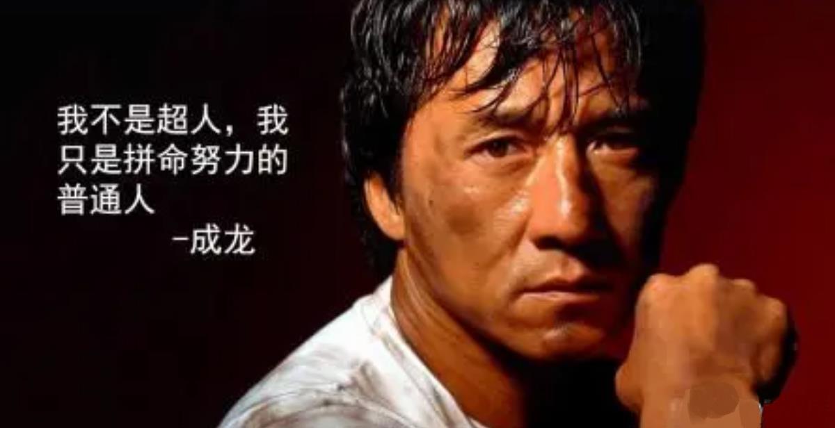 我是谁|成龙《我是谁》票房3800w，输给周星驰，但21层高楼一跳世界闻名
