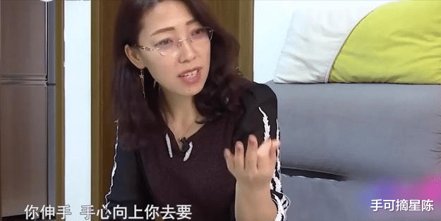 回顾:47岁知性大姐来相亲,55岁大哥愿为其买房,网友:我都想娶!