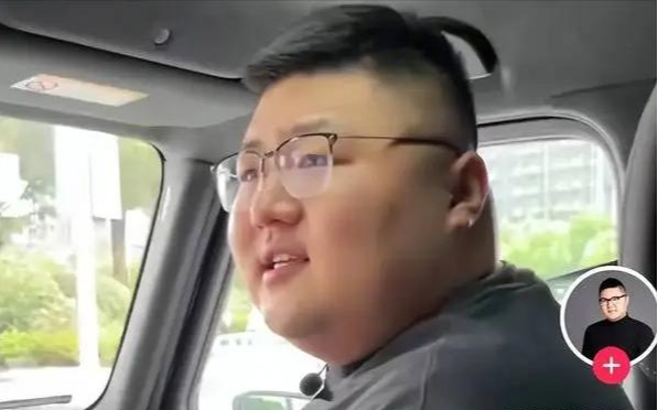 带货|4000W网红猴哥演员疑被实锤？“猴虎猪”说车是一家公司同事？