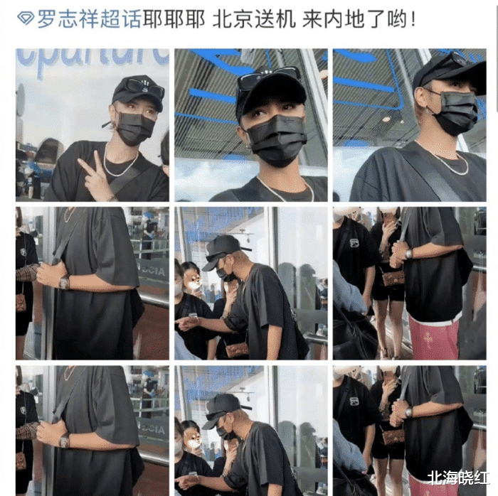 罗志祥|罗志祥回归主持行业事业回春,此前已在大陆录综艺,对接影视项目