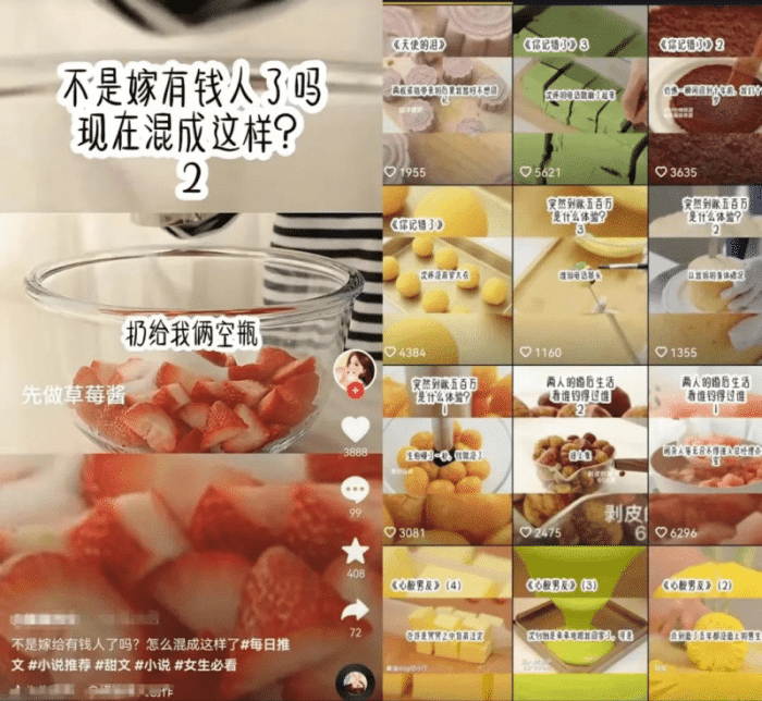 知乎小说推文项目长期, 稳定, 靠谱! 小白也能快速出单的项目