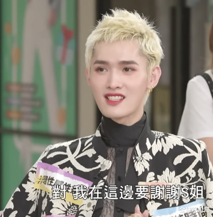 小S|小S再次翻车!这次更严重:亲自邀请极端艺人上综艺 网友:她不装了