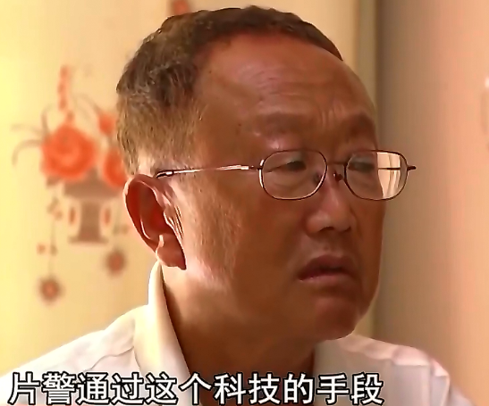 智障母子拆迁后住进新房,“保姆”欲强行霸占,甚至把他们赶出去